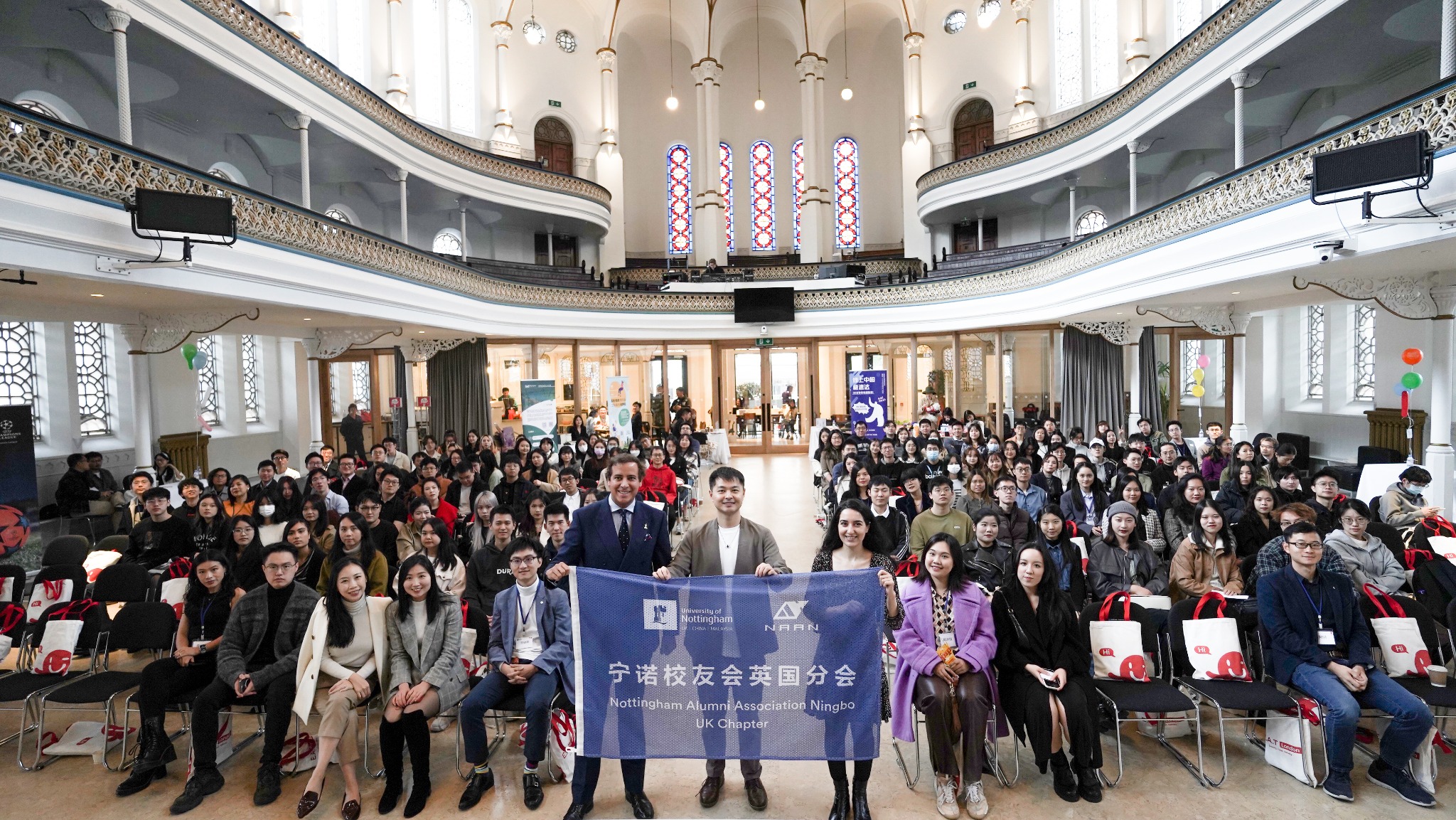 UK UNNCers fresher welcome event
